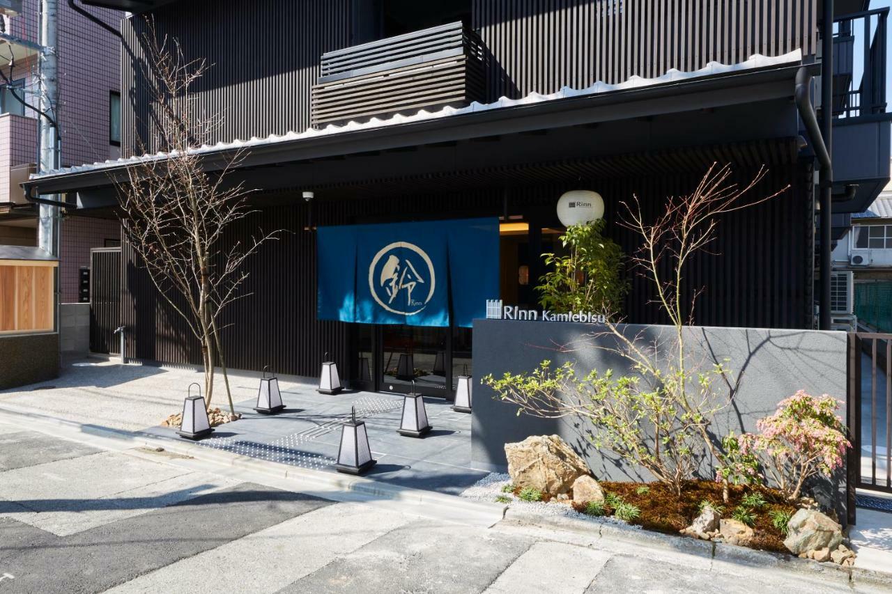 Rinn Kamiebisu Kyoto Exterior photo